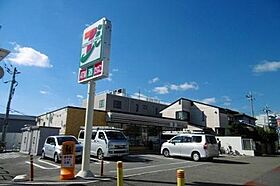 兵庫県西宮市今津巽町6-6（賃貸マンション1R・4階・20.40㎡） その29