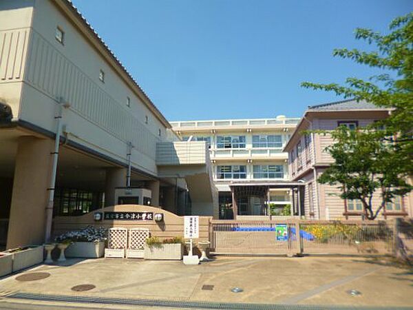 画像7:【小学校】西宮市立今津小学校まで512ｍ