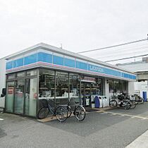 城南ハイツII  ｜ 兵庫県西宮市池開町（賃貸マンション1DK・3階・29.80㎡） その26