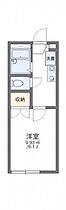 レオパレス白糸 205 ｜ 兵庫県西宮市学文殿町1丁目10-3（賃貸アパート1K・2階・19.87㎡） その2