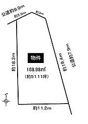 物件画像 名東区神里二丁目　土地