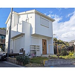 物件画像 横須賀市佐島3丁目住宅