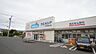 周辺：ウエルシア小田原栢山店 徒歩2分。 110m