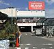 周辺：ビーバートザン富水店 徒歩24分。 1890m