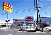 スギ薬局小田原小台店 徒歩19分。 1470m
