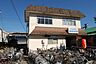 周辺：相模沼田駅(伊豆箱根鉄道 大雄山線) 徒歩13分。 1000m