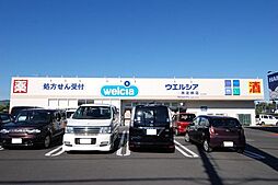 周辺施設の画像