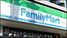 周辺：ファミリーマート鈴木秦野西田原店 徒歩14分。 1060m