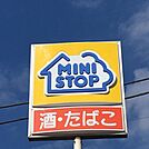 ミニストップ小田原荻窪店 徒歩18分。 1430m