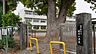 周辺：南足柄市立岡本小学校 徒歩8分。 620m
