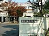 周辺：秦野市立/渋沢中学校 徒歩7分。 530m