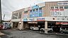 周辺：ウエルシア小田原堀之内店 徒歩6分。 470m