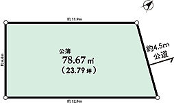 物件画像 練馬区大泉町2丁目　土地