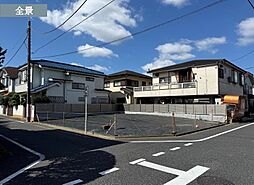 物件画像 練馬区大泉学園町7丁目土地