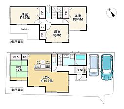 門真市第2城垣町　1号地