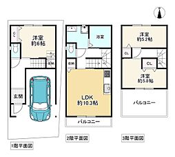 物件画像 守口市藤田町4丁目