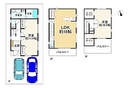 物件画像 守口市大枝東町