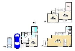 物件画像 守口市梶町3丁目