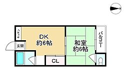 物件画像 太陽マンション