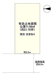 物件画像 守口市藤田町2丁目