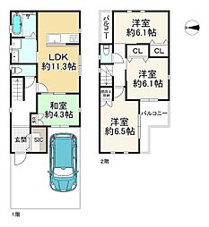 物件画像 門真市宮前町