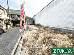 物件画像 門真市四宮6丁目