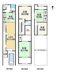 物件画像 旭区清水2丁目