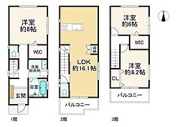 物件画像 守口市滝井西町2丁目