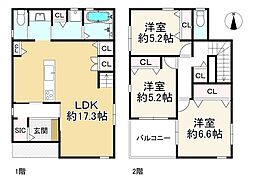 物件画像 守口市八雲北町3丁目