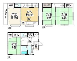 金田町1丁目