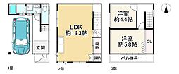 物件画像 旭区清水1丁目