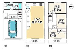 物件画像 守口市八雲東町2丁目