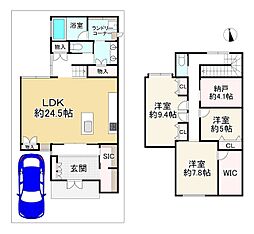 物件画像 旭区大宮1丁目