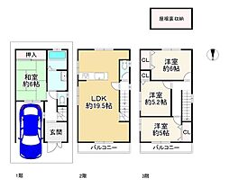 物件画像 旭区新森1丁目
