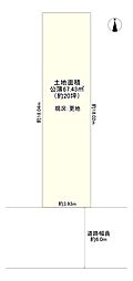 物件画像 旭区清水2丁目