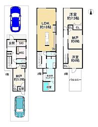 物件画像 守口市寺方元町1丁目