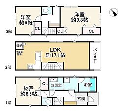 物件画像 旭区赤川4丁目