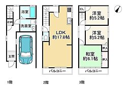 物件画像 門真市大池町