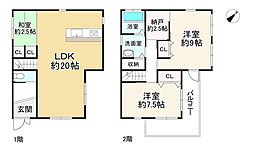 物件画像 守口市佐太西町2丁目