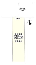 物件画像 旭区新森5丁目
