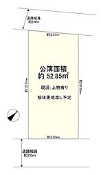 物件画像 守口市春日町