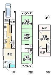 守口市梅園町