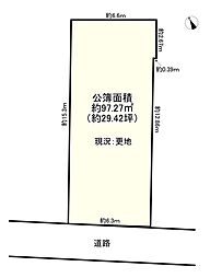 物件画像 旭区森小路1丁目