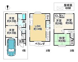 物件画像 守口市南寺方東通5丁目