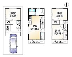 香里園駅 2,280万円