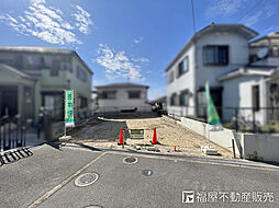 物件画像 枚方市藤阪東町2丁目