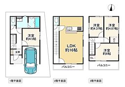 東大阪市稲田上町1丁目