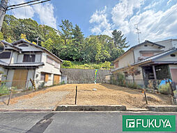 物件画像 寝屋川市成田南町