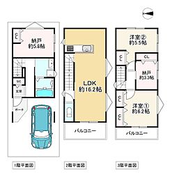 寝屋川市緑町