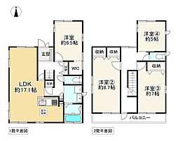 物件画像 寝屋川市香里西之町